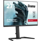 Монитор Iiyama 27" G-Master GB2770HSU-B5 черный IPS IGZO LED 0.8ms 16:9 HDMI M/M матовая HA   107990 - Фото 3