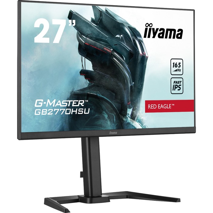 Монитор Iiyama 27" G-Master GB2770HSU-B5 черный IPS IGZO LED 0.8ms 16:9 HDMI M/M матовая HA   107990 - фото 51669614