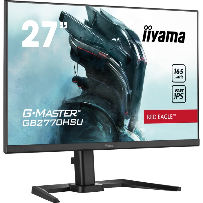 Монитор Iiyama 27" G-Master GB2770HSU-B5 черный IPS IGZO LED 0.8ms 16:9 HDMI M/M матовая HA   107990 - фото 51669615