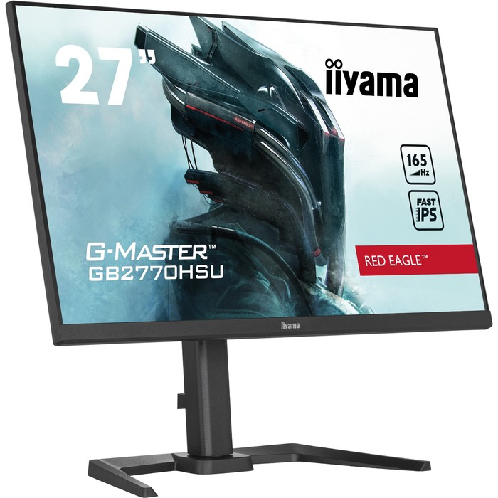 Монитор Iiyama 27" G-Master GB2770HSU-B5 черный IPS IGZO LED 0.8ms 16:9 HDMI M/M матовая HA   107990 - фото 51669617