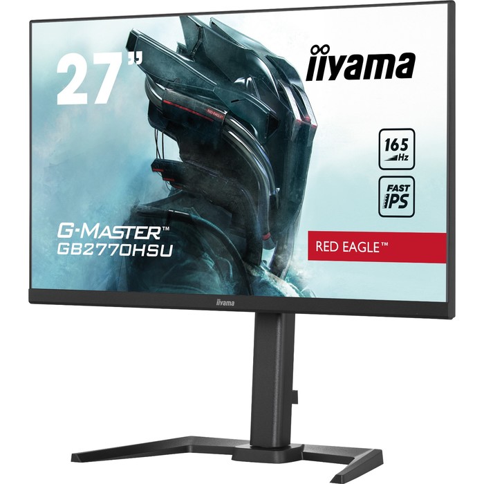 Монитор Iiyama 27" G-Master GB2770HSU-B5 черный IPS IGZO LED 0.8ms 16:9 HDMI M/M матовая HA   107990 - фото 51669618