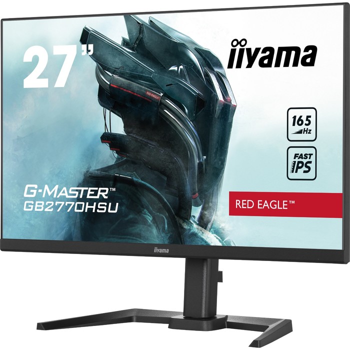 Монитор Iiyama 27" G-Master GB2770HSU-B5 черный IPS IGZO LED 0.8ms 16:9 HDMI M/M матовая HA   107990 - фото 51669619