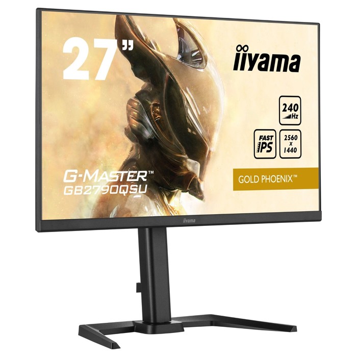 Монитор Iiyama 27" G-Master GB2790QSU-B5 черный IPS LED 16:9 HDMI M/M матовая HAS 400cd 178   107990 - фото 51669635