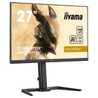 Монитор Iiyama 27" G-Master GB2790QSU-B5 черный IPS LED 16:9 HDMI M/M матовая HAS 400cd 178   107990 - Фото 4