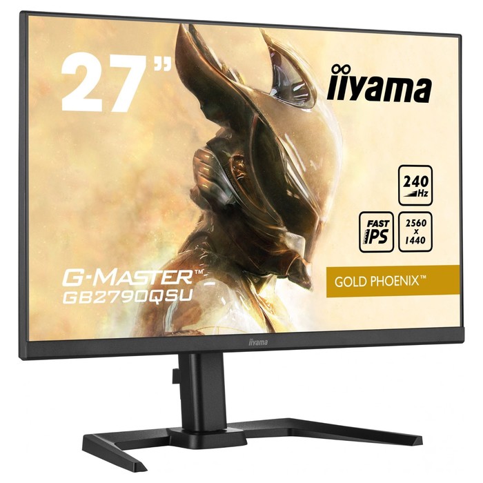 Монитор Iiyama 27" G-Master GB2790QSU-B5 черный IPS LED 16:9 HDMI M/M матовая HAS 400cd 178   107990 - фото 51669637