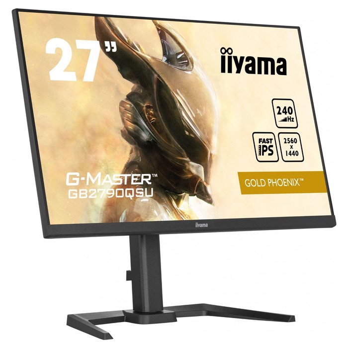 Монитор Iiyama 27" G-Master GB2790QSU-B5 черный IPS LED 16:9 HDMI M/M матовая HAS 400cd 178   107990 - фото 51669639