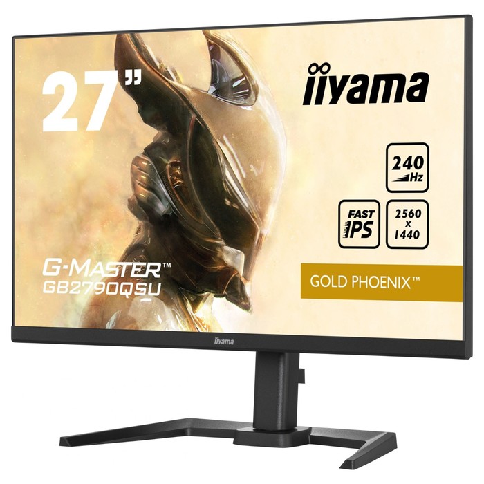 Монитор Iiyama 27" G-Master GB2790QSU-B5 черный IPS LED 16:9 HDMI M/M матовая HAS 400cd 178   107990 - фото 51669641