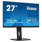 Монитор Iiyama 27" ProLite XUB2793HS-B6 черный IPS LED 16:9 HDMI M/M матовая HAS Piv 250cd   1079903 - Фото 3