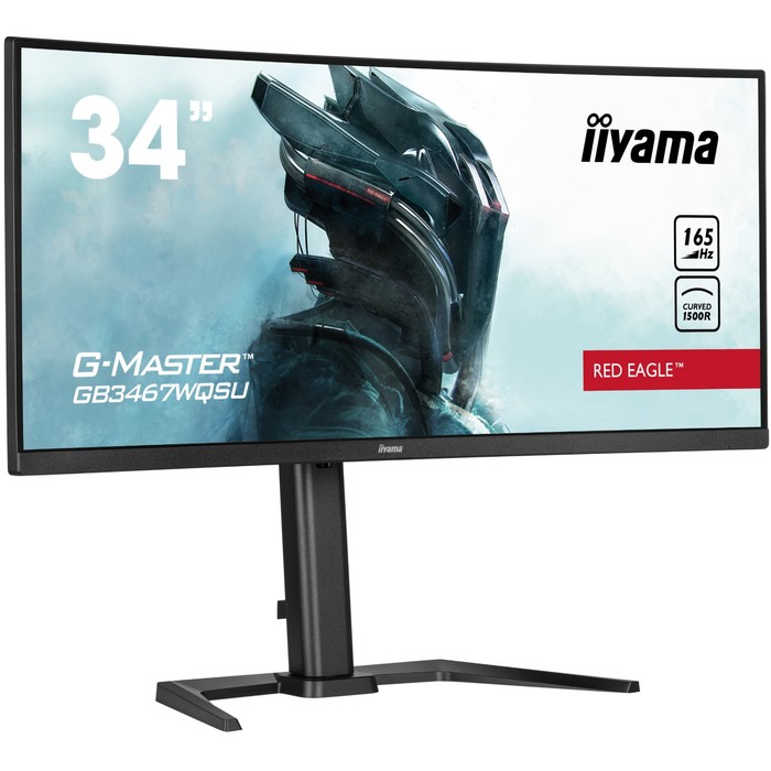 Монитор Iiyama 34" G-Master GB3467WQSU-B5 черный VA LED 0.4ms 21:9 HDMI M/M матовая HAS 550   107990 - фото 51669665