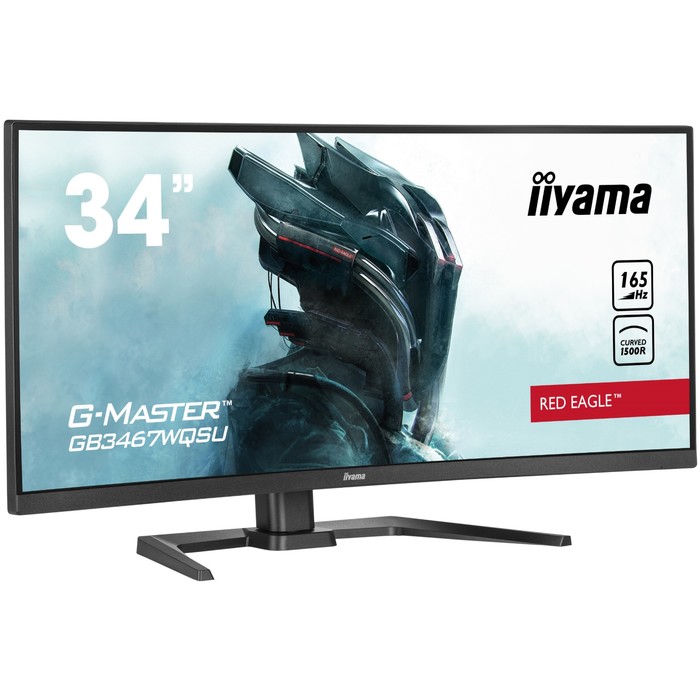 Монитор Iiyama 34" G-Master GB3467WQSU-B5 черный VA LED 0.4ms 21:9 HDMI M/M матовая HAS 550   107990 - фото 51669667