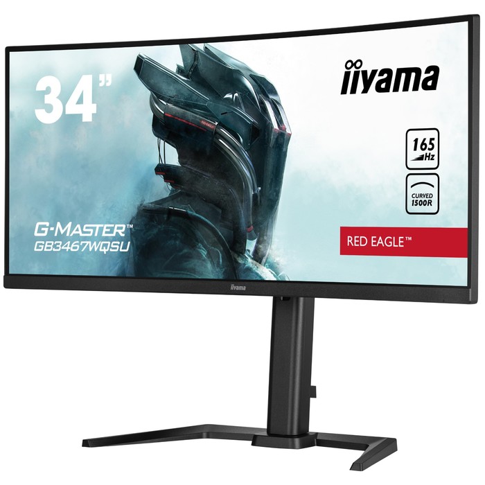 Монитор Iiyama 34" G-Master GB3467WQSU-B5 черный VA LED 0.4ms 21:9 HDMI M/M матовая HAS 550   107990 - фото 51669668