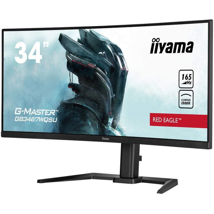 Монитор Iiyama 34" G-Master GB3467WQSU-B5 черный VA LED 0.4ms 21:9 HDMI M/M матовая HAS 550   107990 - фото 51669669