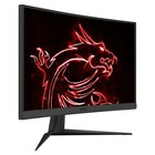 Монитор MSI 23.6" Optix G24C6 E2 черный VA LED 16:9 HDMI матовая 250cd 178гр/178гр 1920x108 107990 - фото 51669780 Монитор MSI 23.6" Optix G24C6 E2 черный VA LED 16:9 HDMI матовая 250cd 178гр/178гр 1920x108 107990 - фото 51669780