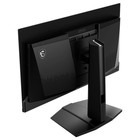 Монитор MSI 26.5" Mag 271QPX QD-OLED черный QD OLED LED 16:9 HDMI M/M матовая HAS Piv 15000 107990 - фото 51669788 Монитор MSI 26.5" Mag 271QPX QD-OLED черный QD OLED LED 16:9 HDMI M/M матовая HAS Piv 15000 107990 - фото 51669788