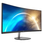 Монитор MSI 34" Pro MP341CQ черный VA LED 1ms 21:9 HDMI M/M матовая 300cd 178гр/178гр 3440x 107990 - фото 51669828 Монитор MSI 34" Pro MP341CQ черный VA LED 1ms 21:9 HDMI M/M матовая 300cd 178гр/178гр 3440x 107990 - фото 51669828