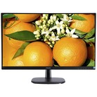 Монитор Philips 27" 273V7QDSB (00/01) черный IPS LED 16:9 DVI HDMI матовая 250cd 1920x1080   1079907 - фото 51669870