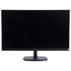 Монитор Philips 27" 273V7QDSB (00/01) черный IPS LED 16:9 DVI HDMI матовая 250cd 1920x1080 1079907 - фото 51669871 Монитор Philips 27" 273V7QDSB (00/01) черный IPS LED 16:9 DVI HDMI матовая 250cd 1920x1080 1079907 - фото 51669871