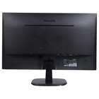 Монитор Philips 27" 273V7QDSB (00/01) черный IPS LED 16:9 DVI HDMI матовая 250cd 1920x1080 1079907 - фото 51669872 Монитор Philips 27" 273V7QDSB (00/01) черный IPS LED 16:9 DVI HDMI матовая 250cd 1920x1080 1079907 - фото 51669872