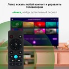 Телевизор LED Digma 24" DM-LED24SBB32 Яндекс.ТВ Frameless Metal черный HD 60Hz DVB-T DVB-T2 107991 - фото 51670002 Телевизор LED Digma 24" DM-LED24SBB32 Яндекс.ТВ Frameless Metal черный HD 60Hz DVB-T DVB-T2 107991 - фото 51670002