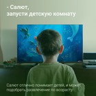 Телевизор LED Digma 32" DM-LED32SBB34 Салют ТВ Frameless Metal черный HD 60Hz DVB-T DVB-T2 1079912 - фото 51670012 Телевизор LED Digma 32" DM-LED32SBB34 Салют ТВ Frameless Metal черный HD 60Hz DVB-T DVB-T2 1079912 - фото 51670012