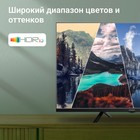 Телевизор LED Digma 32" DM-LED32SBB36 Салют ТВ Frameless Metal черный FULL HD 60Hz DVB-T DV 107991 - фото 51670022 Телевизор LED Digma 32" DM-LED32SBB36 Салют ТВ Frameless Metal черный FULL HD 60Hz DVB-T DV 107991 - фото 51670022