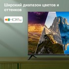 Телевизор LED Digma 40" DM-LED40SBB36 Салют ТВ Frameless Metal черный FULL HD 60Hz DVB-T DV 107991 - фото 51670030 Телевизор LED Digma 40" DM-LED40SBB36 Салют ТВ Frameless Metal черный FULL HD 60Hz DVB-T DV 107991 - фото 51670030