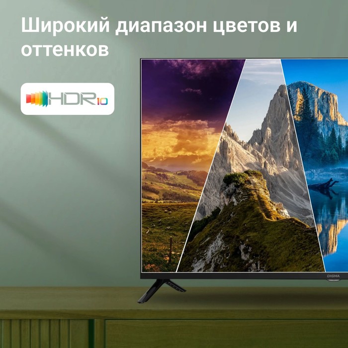 Телевизор LED Digma 40" DM-LED40SBB36 Салют ТВ Frameless Metal черный FULL HD 60Hz DVB-T DV   107991 - фото 51670030