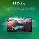 Телевизор LED Digma 65" DM-LED65UBB40 Салют ТВ Frameless Metal черный/черный 4K Ultra HD 60 107991 - фото 51670070 Телевизор LED Digma 65" DM-LED65UBB40 Салют ТВ Frameless Metal черный/черный 4K Ultra HD 60 107991 - фото 51670070