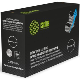 Картридж лазерный Cactus CS-C057H-MPS Cartridge 057 черный (15000стр.) для Canon i-SENSYS L   108008