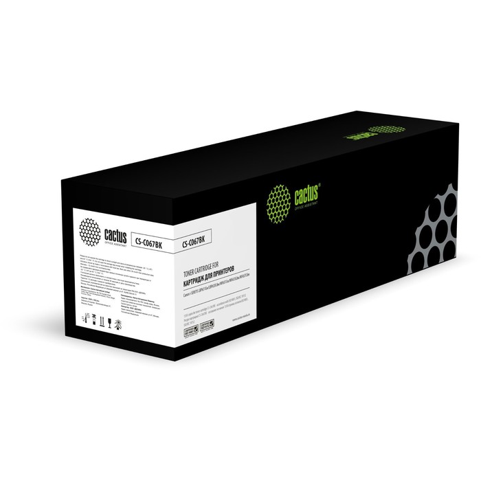 Картридж лазерный Cactus CS-C067BK 067BK, чёрный, 1350 стр, для Canon i-SENSYS LBP631Cw/LBP6