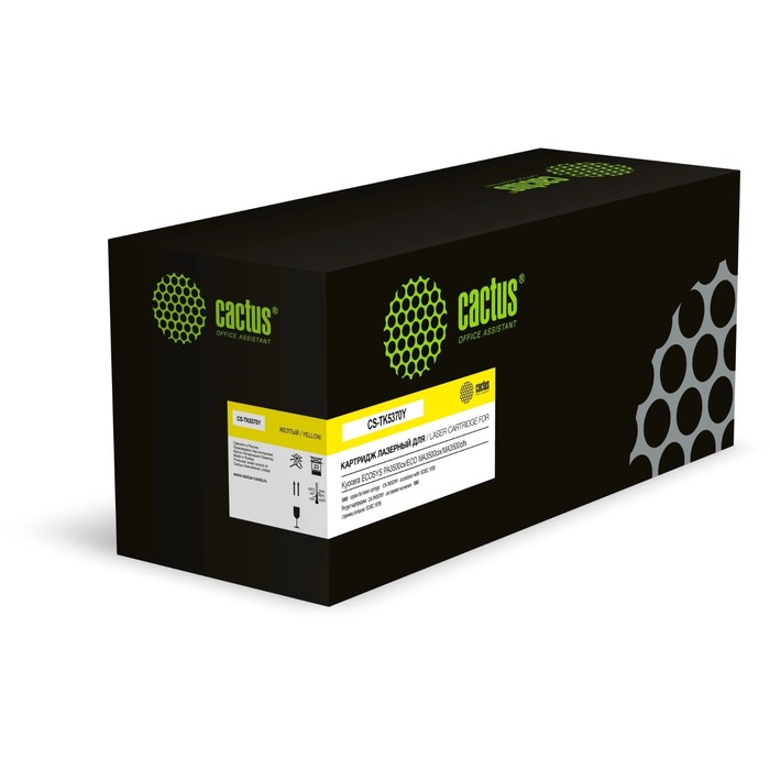 Картридж лазерный Cactus CS-TK5370, жёлтый, 5000 стр, для Kyocera ECOSYS PA3500cx/