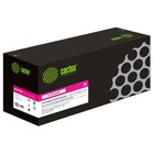 Картридж лазерный Cactus CS-MPC6003M 841855 пурпурный (22500стр.) для Ricoh MPC4503/C5503/C   108009 - фото 51670246