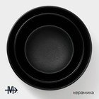 УЦЕНКА Набор салатников керамических Magistro Carbon, 3 предмета: d=11/16/19,5 см, 250/650/1,2 л 10802076
