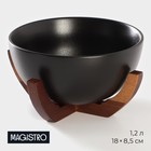 УЦЕНКА Миска фарфоровая на подставке из бамбука Magistro «Галактика», 1.2 л, 18×18×8.5 см, цвет чёрный - Фото 1