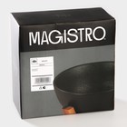 УЦЕНКА Миска фарфоровая на подставке из бамбука Magistro «Галактика», 1.2 л, 18×18×8.5 см, цвет чёрный - Фото 9