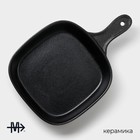 УЦЕНКА Блюдо керамическое для подачи Magistro Carbon, 28×19×4 см, цвет чёрный - Фото 2
