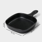 УЦЕНКА Блюдо керамическое для подачи Magistro Carbon, 28×19×4 см, цвет чёрный - Фото 3