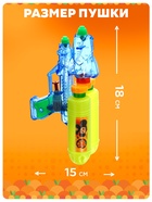 Водный пистолет Чебурашка, МИКС - Фото 3