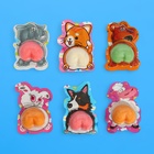 УЦЕНКА Жевательный мармелад с начинкой "Веселые зверята", 10 г (набор 30 шт), (до 01.05.2025) - Фото 4