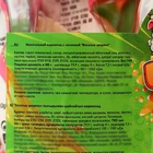 УЦЕНКА Жевательный мармелад с начинкой "Веселые зверята", 10 г (набор 30 шт), (до 01.05.2025) - Фото 5