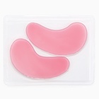 Патчи для области вокруг глаз Sweet raspberry, 1 пара, гидрогелевые с коллагеном и экстрактом малины, PICO MICO - Фото 16