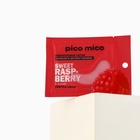 Патчи для области вокруг глаз Sweet raspberry, 1 пара, гидрогелевые с коллагеном и экстрактом малины, PICO MICO - Фото 19