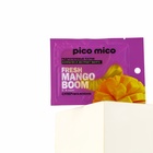 Патчи для области вокруг глаз Fresh mango boom, 1 пара, гидрогелевые с коллагеном и экстрактом манго, PICO MICO - Фото 19
