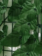 Ограждение декоративное «Листья удлинённые», 300×50 см, Greengo - Фото 4