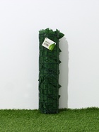 Ограждение декоративное «Листья удлинённые», 300×50 см, Greengo - Фото 7