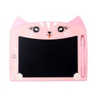 Планшет для рисования и заметок Luazon "кот", 8.5", цветной дисплей, розовый - Фото 2