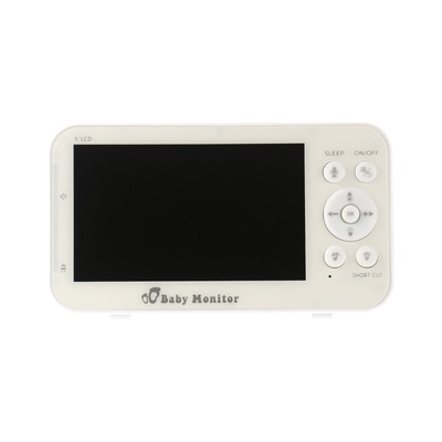 Видеоняня беспроводная с монитором, экран 5" LCD, двухсторонняя связь, 2100 мАч, белая