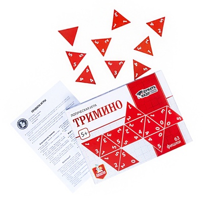 Настольная игра «Тримино», 63 карточки 5×5×5 см, 5+