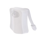 УЦЕНКА Светильник для туалета с датчиком движения, RGB, 3 Вт, IP68, от батареек 3×AAA, белый - Фото 3