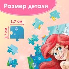 Пазлы 6 в 1 «Принцессы», набор, по 100 деталей в каждом пазле, Принцессы - Фото 4
